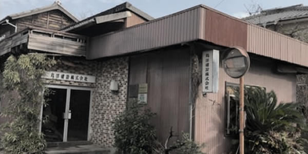 company09.jpg