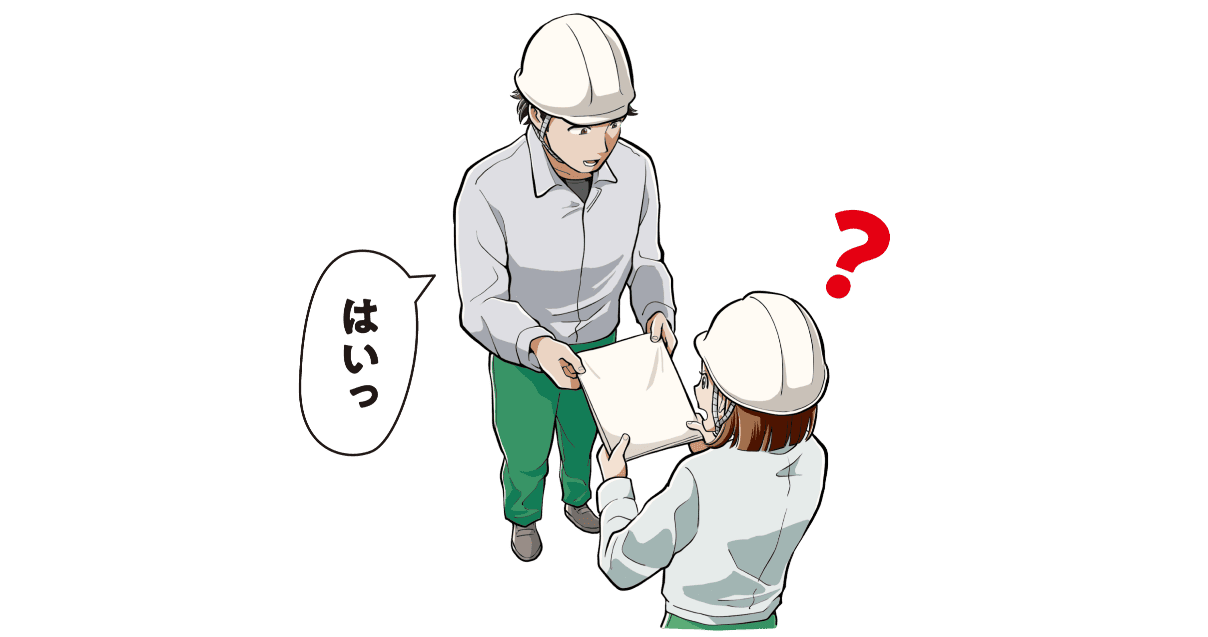 西尾彩が元気よく「はい！」と返事をし、やる気に満ちた姿を見せる場面のマンガ