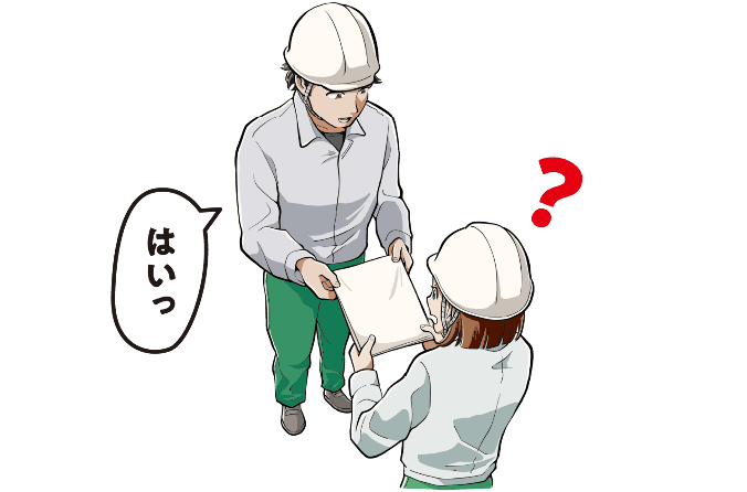 西尾彩が元気よく「はい！」と返事をし、やる気に満ちた姿を見せる場面のマンガ