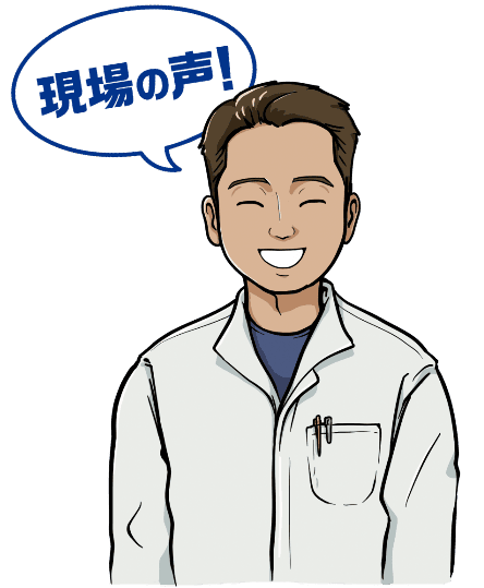 S・Aさん似顔絵