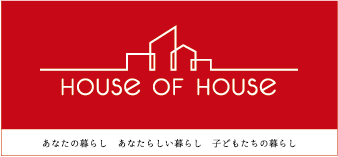 logo_houseofhouse_02.gif