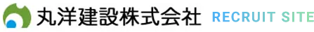 丸洋建設株式会社