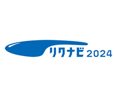 リクナビ